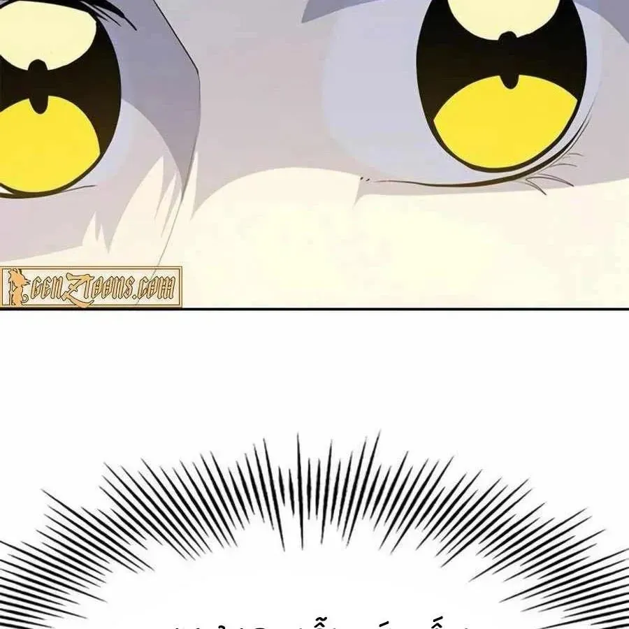 Tôi Chỉ Là Người Khuân Vác Trong Hầm Ngục - Chương 33 - Trang 181