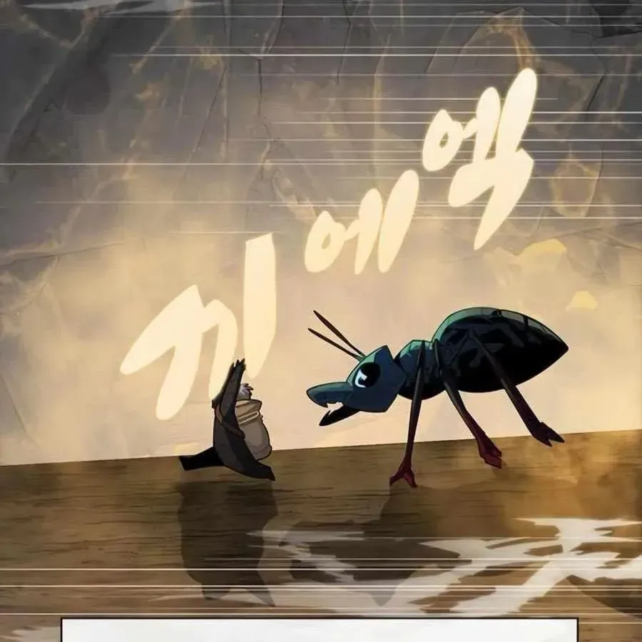 Tôi Chỉ Là Người Khuân Vác Trong Hầm Ngục - Chương 33 - Trang 54