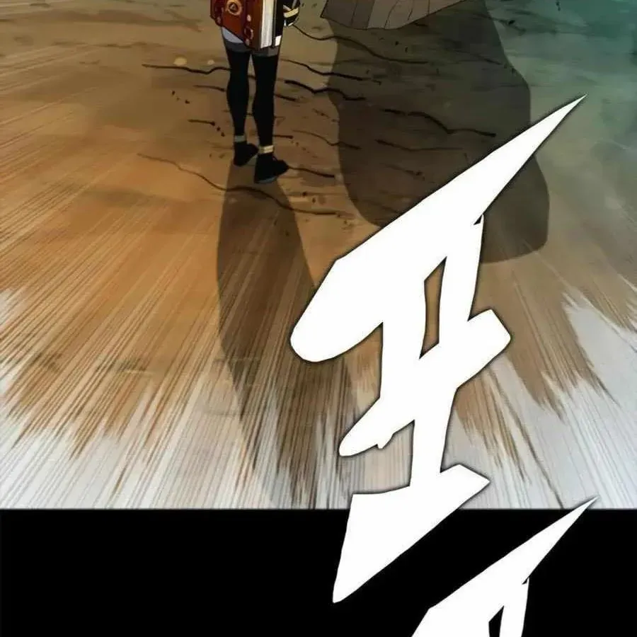 Tôi Chỉ Là Người Khuân Vác Trong Hầm Ngục - Chương 33 - Trang 97