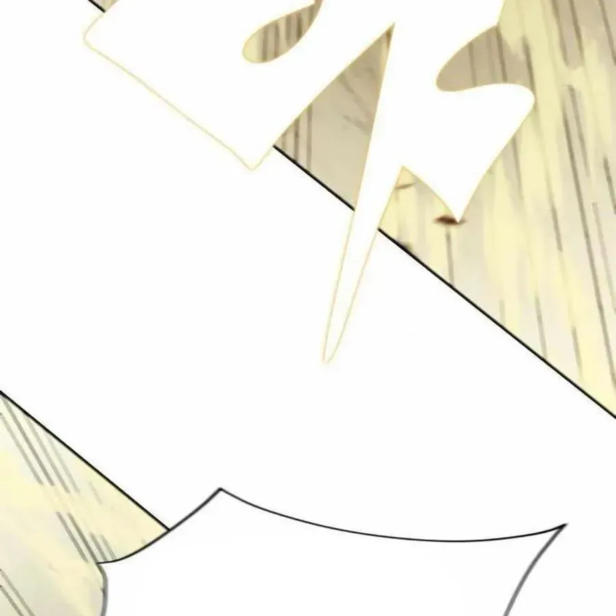 Tôi Chỉ Là Người Khuân Vác Trong Hầm Ngục - Chương 34 - Trang 106