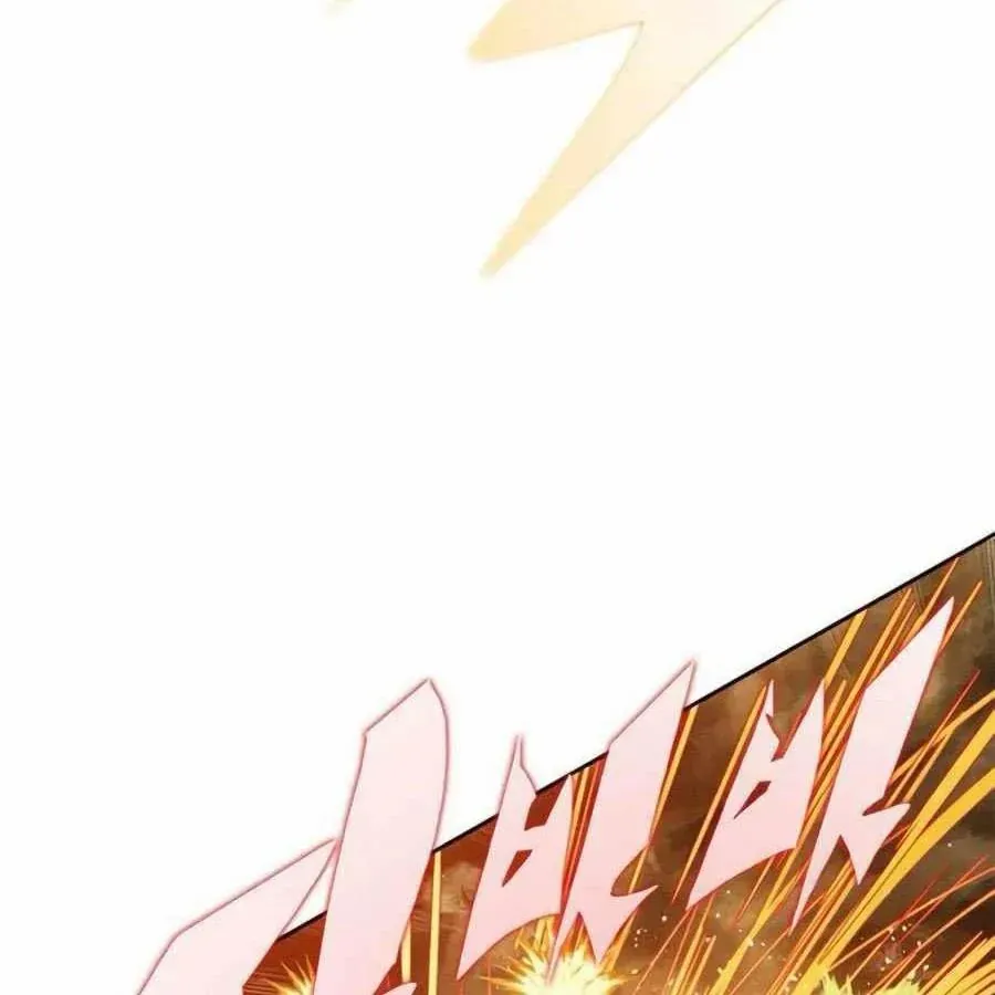 Tôi Chỉ Là Người Khuân Vác Trong Hầm Ngục - Chương 34 - Trang 147