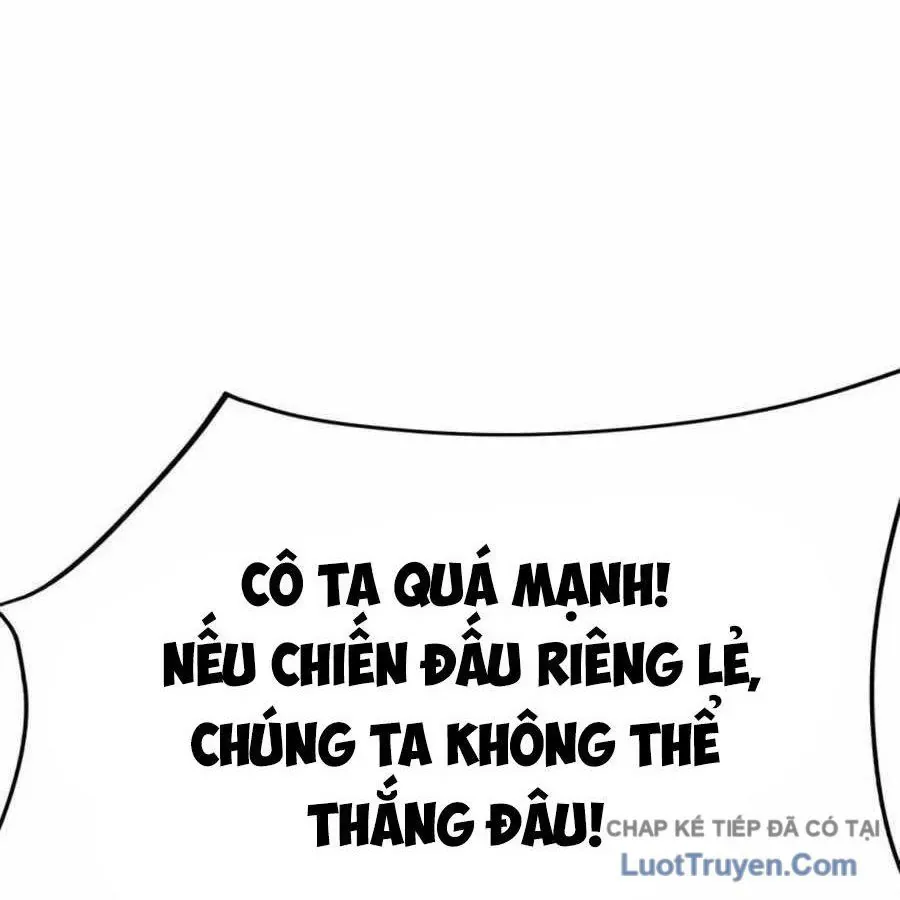 Tôi Chỉ Là Người Khuân Vác Trong Hầm Ngục - Chương 34 - Trang 167