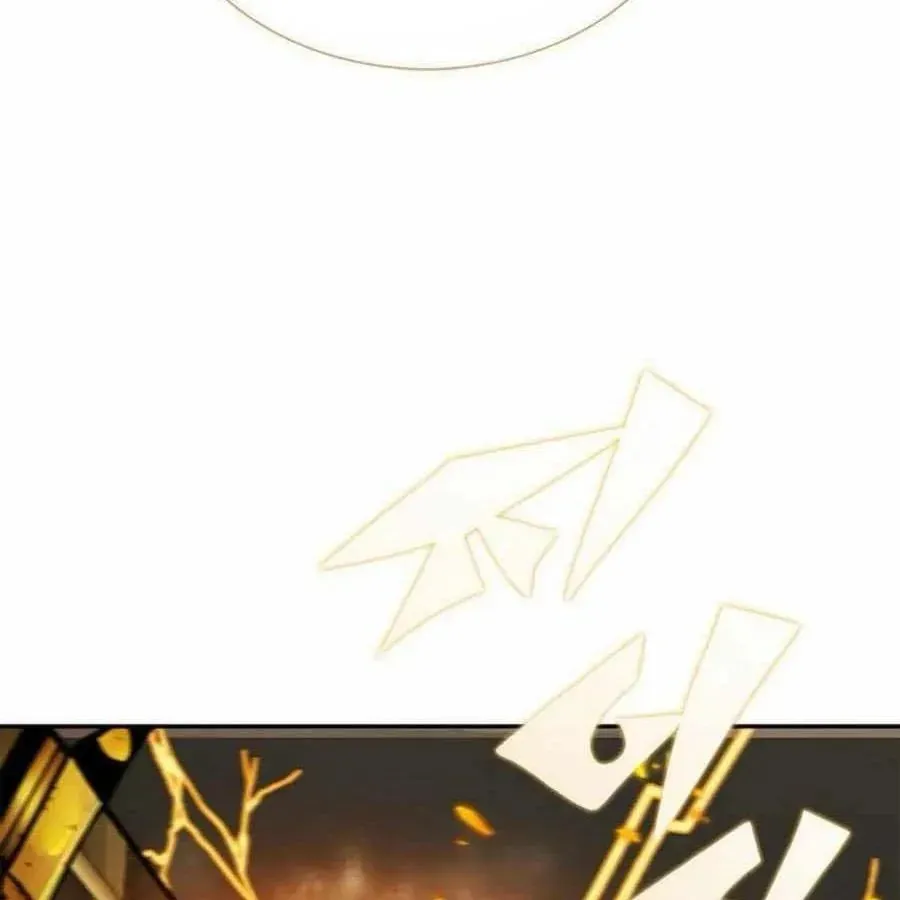 Tôi Chỉ Là Người Khuân Vác Trong Hầm Ngục - Chương 34 - Trang 177