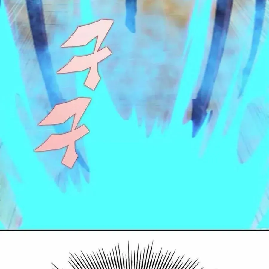 Tôi Chỉ Là Người Khuân Vác Trong Hầm Ngục - Chương 34 - Trang 19