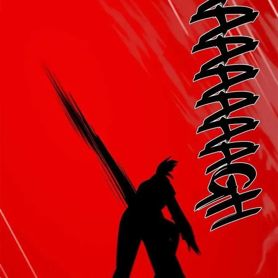 Tôi Chỉ Là Người Khuân Vác Trong Hầm Ngục - Chương 34 - Trang 285