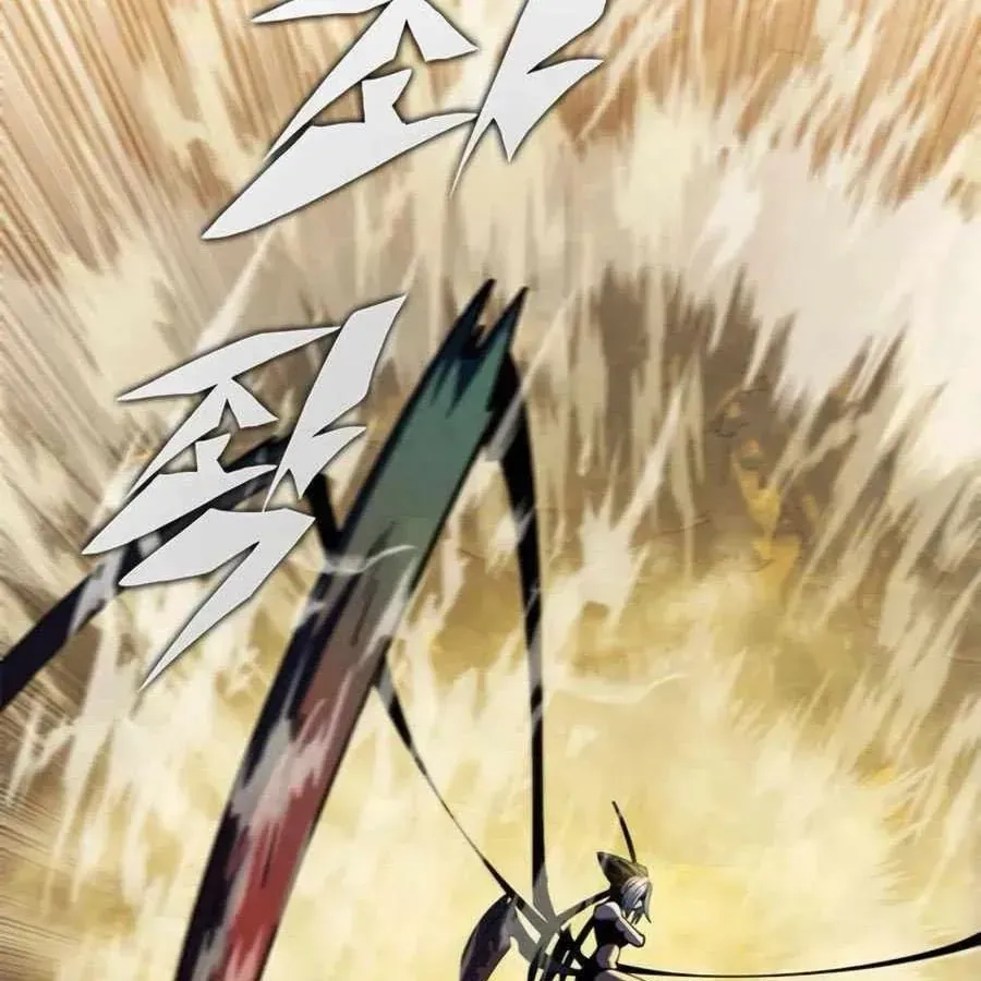 Tôi Chỉ Là Người Khuân Vác Trong Hầm Ngục - Chương 34 - Trang 64