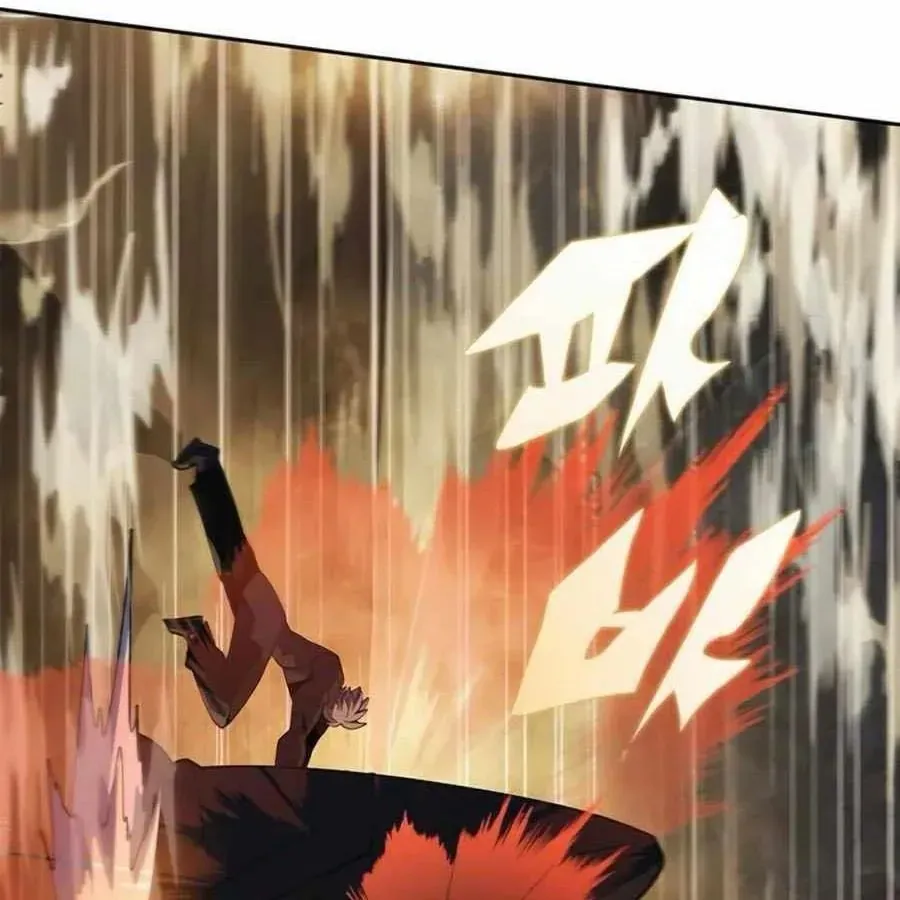 Tôi Chỉ Là Người Khuân Vác Trong Hầm Ngục - Chương 34 - Trang 76