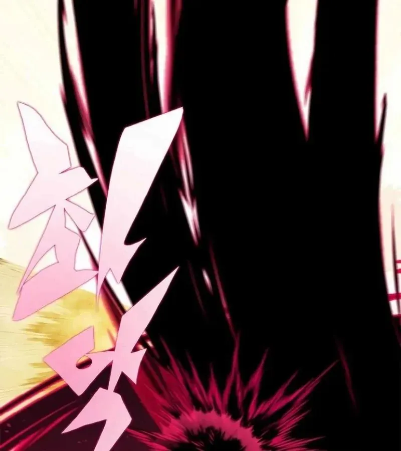 Tôi Chỉ Là Người Khuân Vác Trong Hầm Ngục - Chương 35 - Trang 216