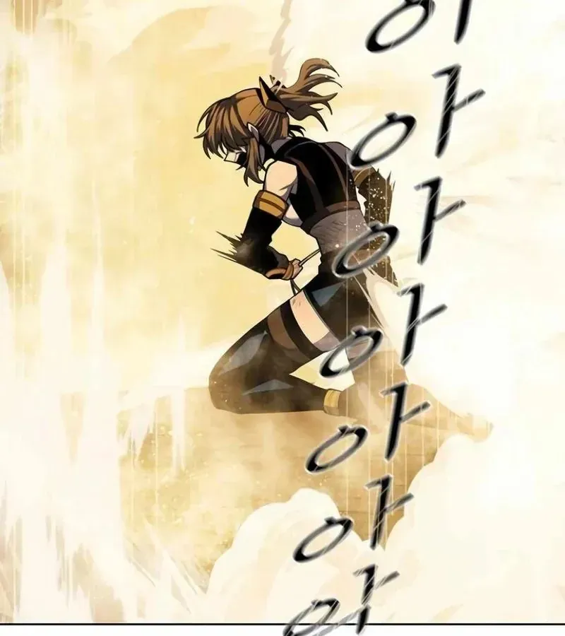 Tôi Chỉ Là Người Khuân Vác Trong Hầm Ngục - Chương 35 - Trang 266