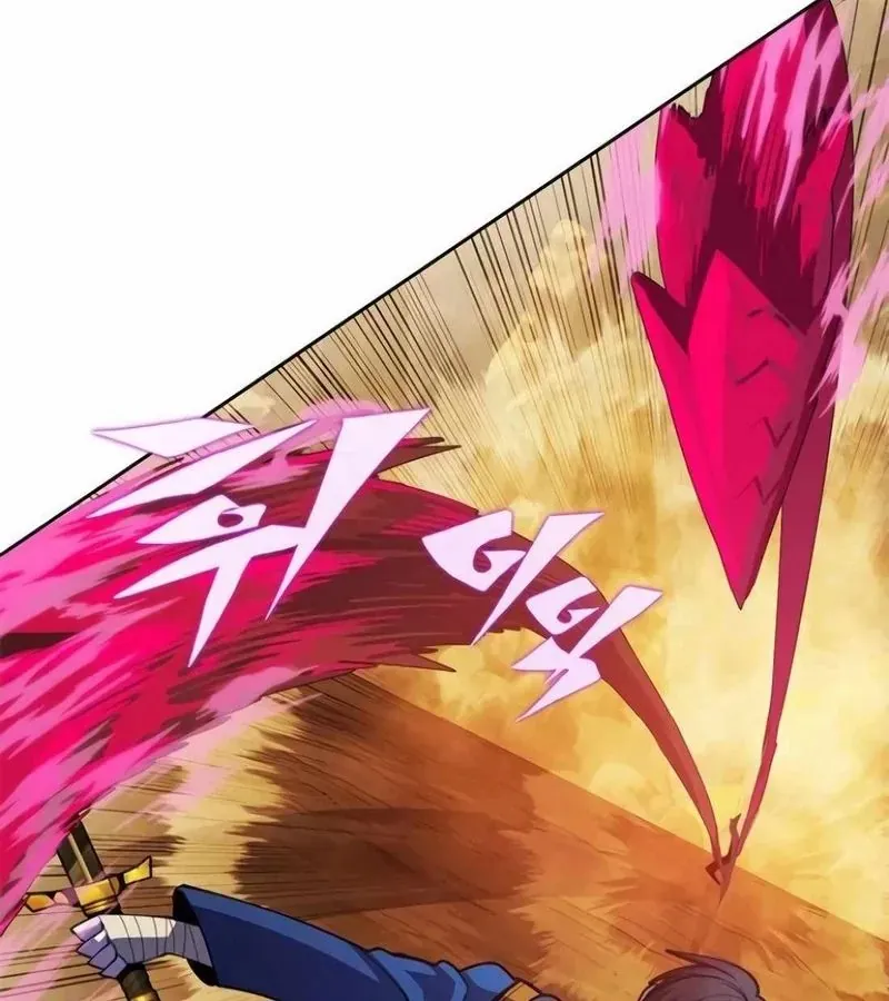 Tôi Chỉ Là Người Khuân Vác Trong Hầm Ngục - Chương 35 - Trang 52