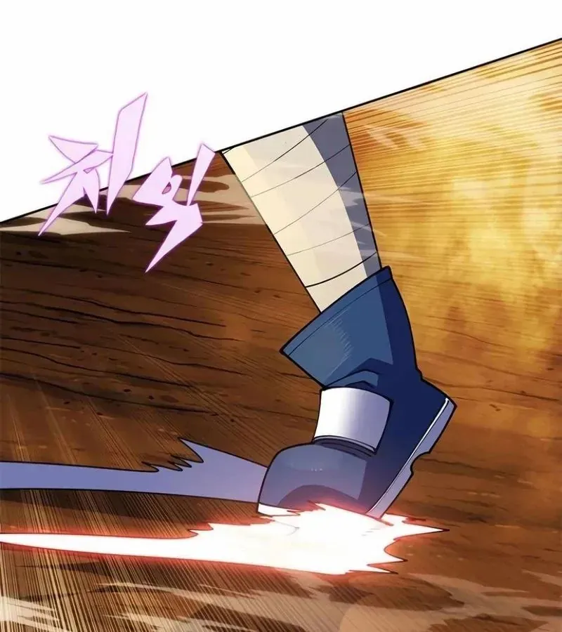 Tôi Chỉ Là Người Khuân Vác Trong Hầm Ngục - Chương 35 - Trang 61