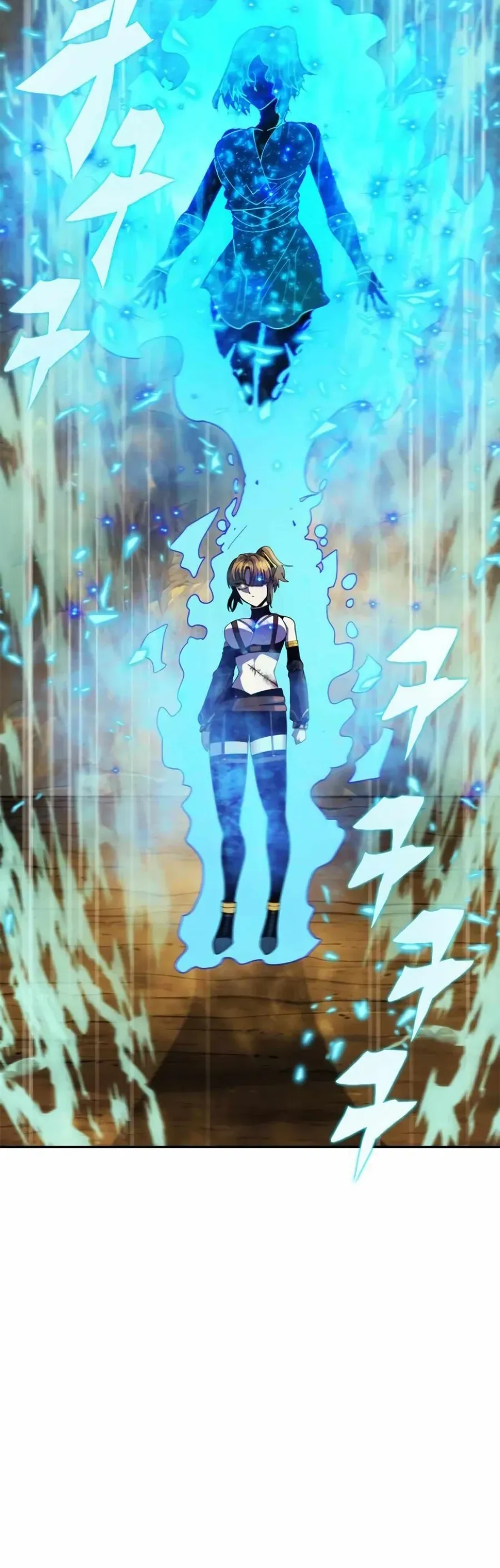 Tôi Chỉ Là Người Khuân Vác Trong Hầm Ngục - Chương 36 - Trang 13