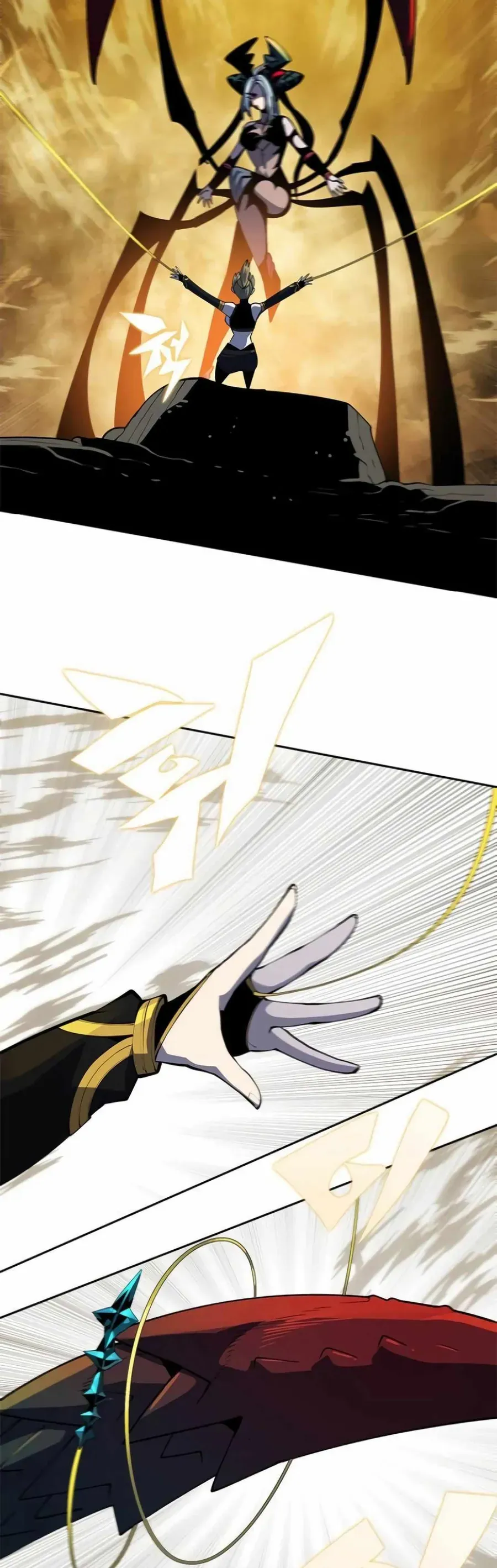 Tôi Chỉ Là Người Khuân Vác Trong Hầm Ngục - Chương 36 - Trang 42