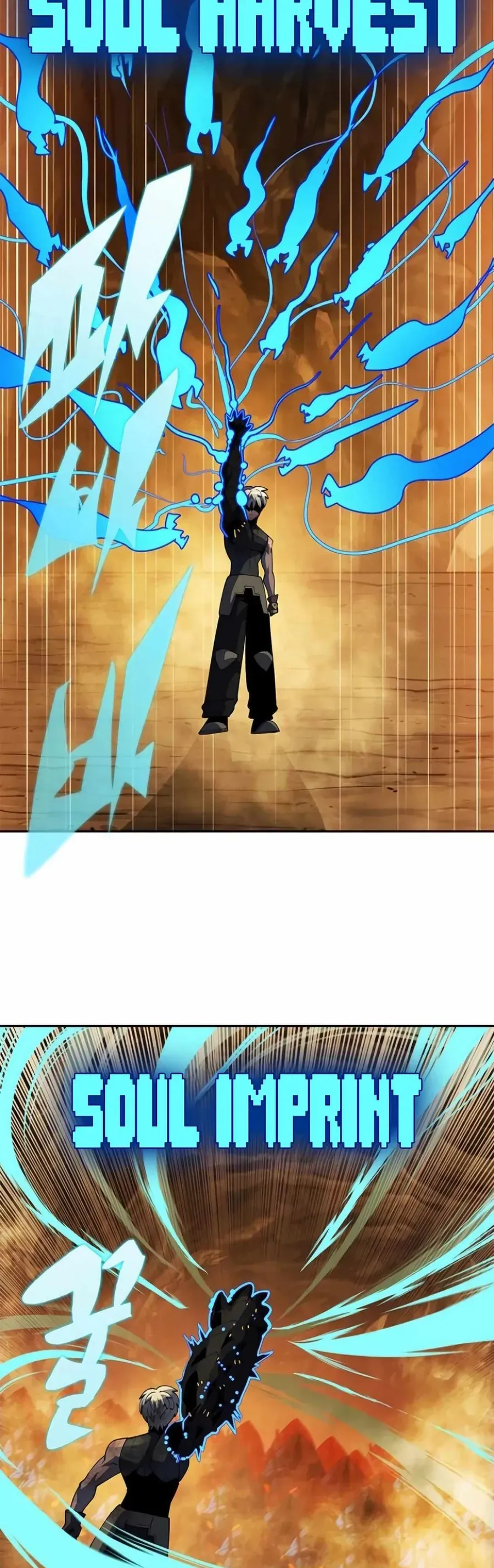 Tôi Chỉ Là Người Khuân Vác Trong Hầm Ngục - Chương 36 - Trang 83