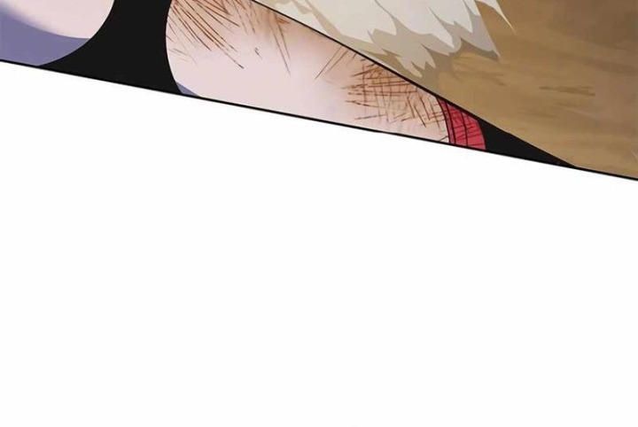 Tôi Chỉ Là Người Khuân Vác Trong Hầm Ngục - Chương 37 - Trang 134