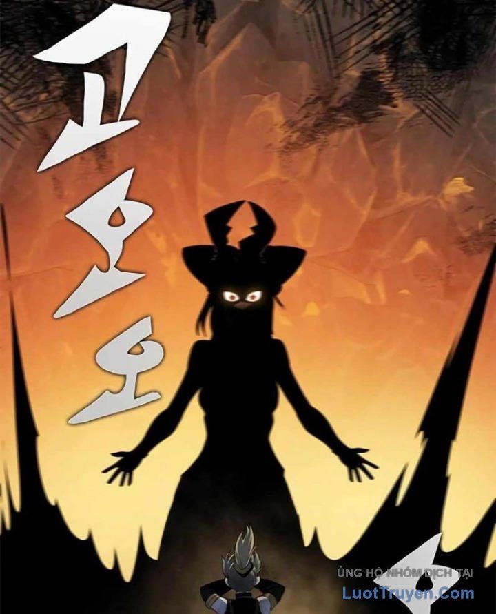 Tôi Chỉ Là Người Khuân Vác Trong Hầm Ngục - Chương 37 - Trang 79