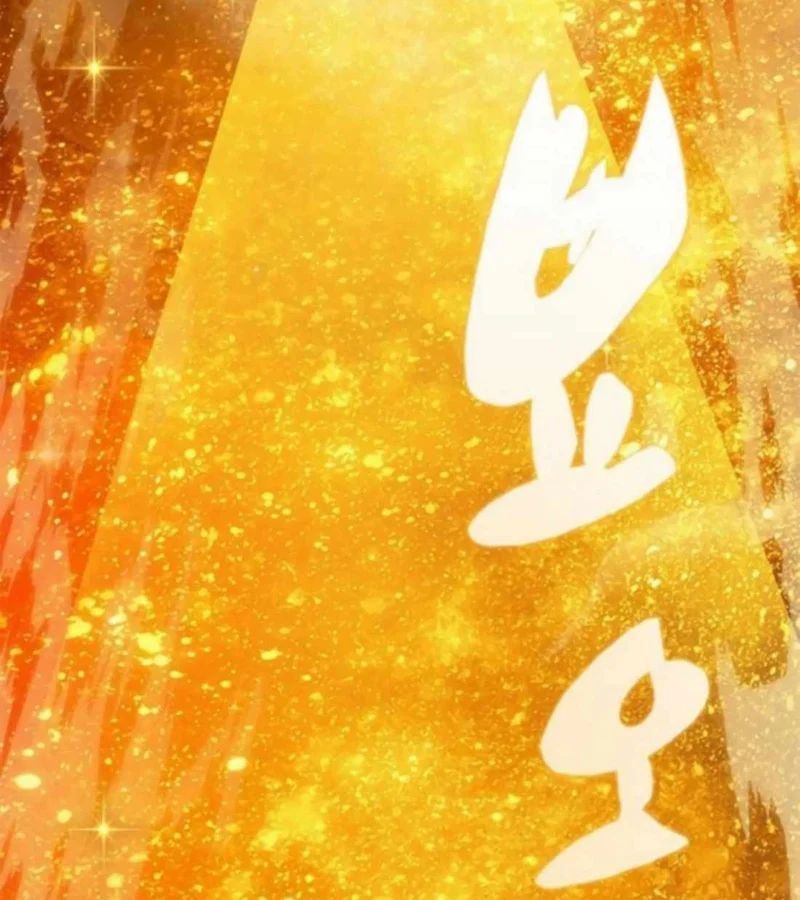 Tôi Chỉ Là Người Khuân Vác Trong Hầm Ngục - Chương 38 - Trang 248