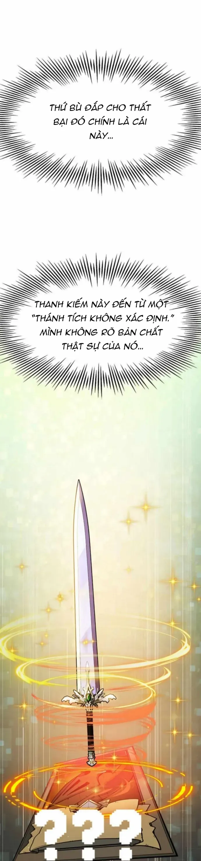 Tôi Chỉ Là Người Khuân Vác Trong Hầm Ngục - Chương 39 - Trang 27