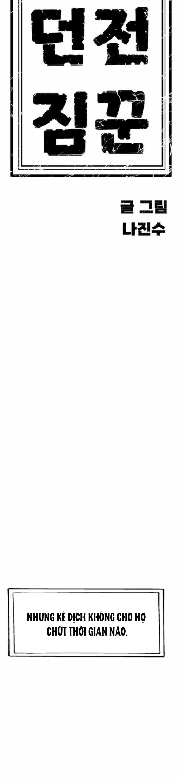 Tôi Chỉ Là Người Khuân Vác Trong Hầm Ngục - Chương 39 - Trang 57