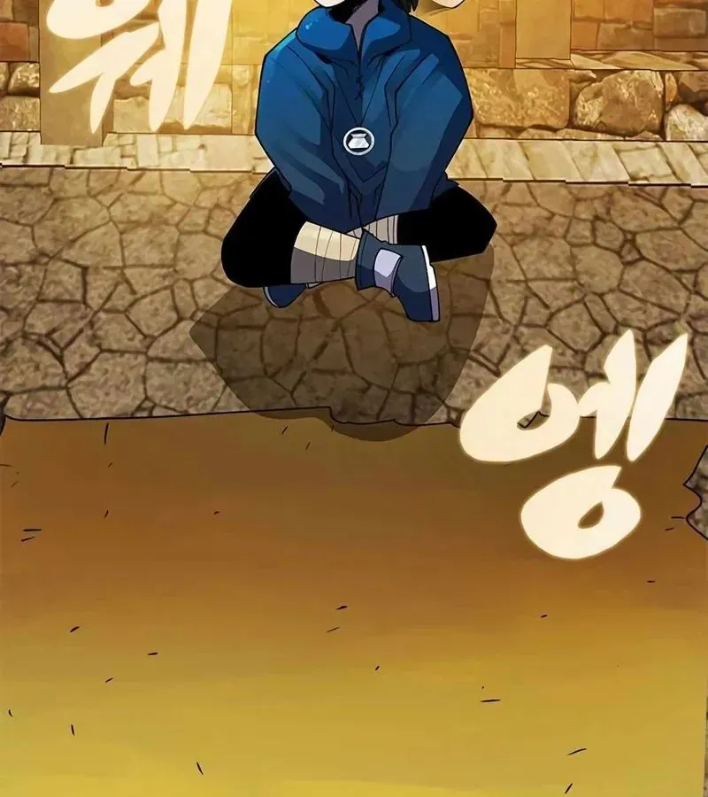 Tôi Chỉ Là Người Khuân Vác Trong Hầm Ngục - Chương 40 - Trang 203