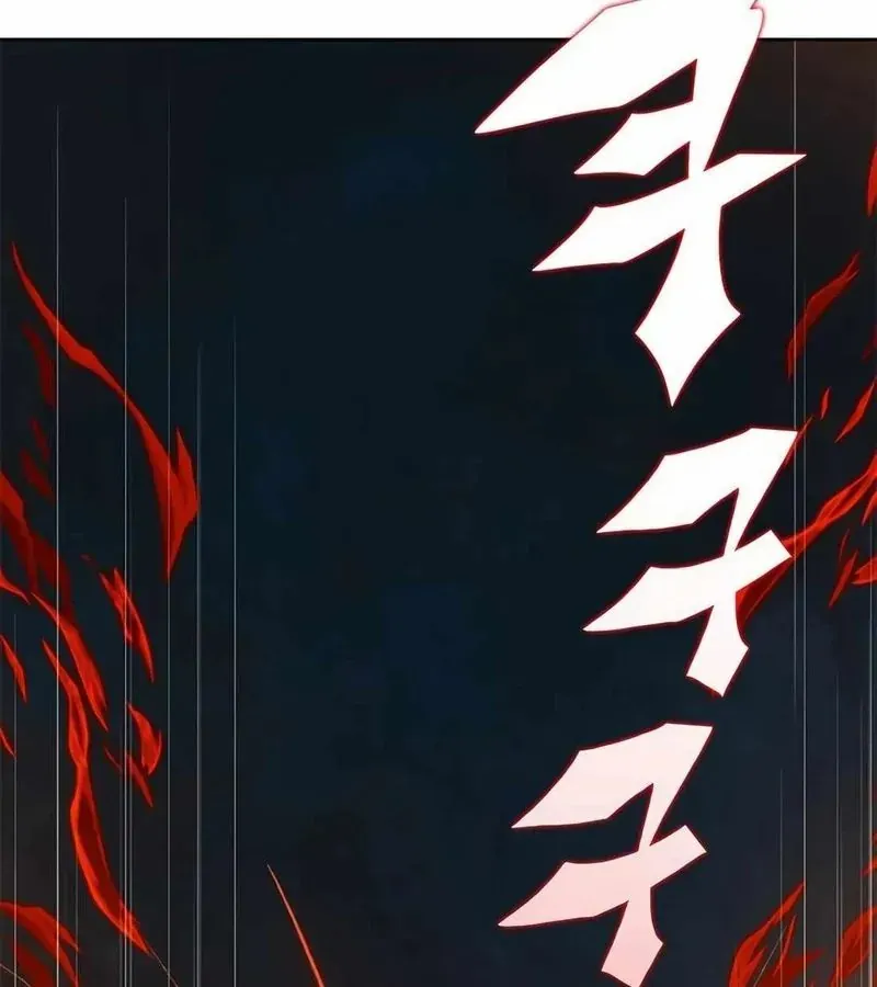 Tôi Chỉ Là Người Khuân Vác Trong Hầm Ngục - Chương 40 - Trang 243