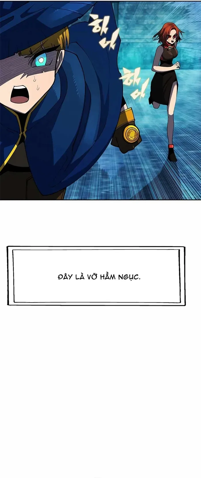Tôi Chỉ Là Người Khuân Vác Trong Hầm Ngục - Chương 42 - Trang 16