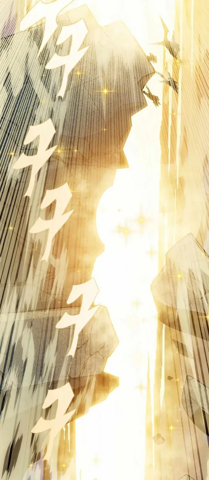 Tôi Chỉ Là Người Khuân Vác Trong Hầm Ngục - Chương 42 - Trang 26