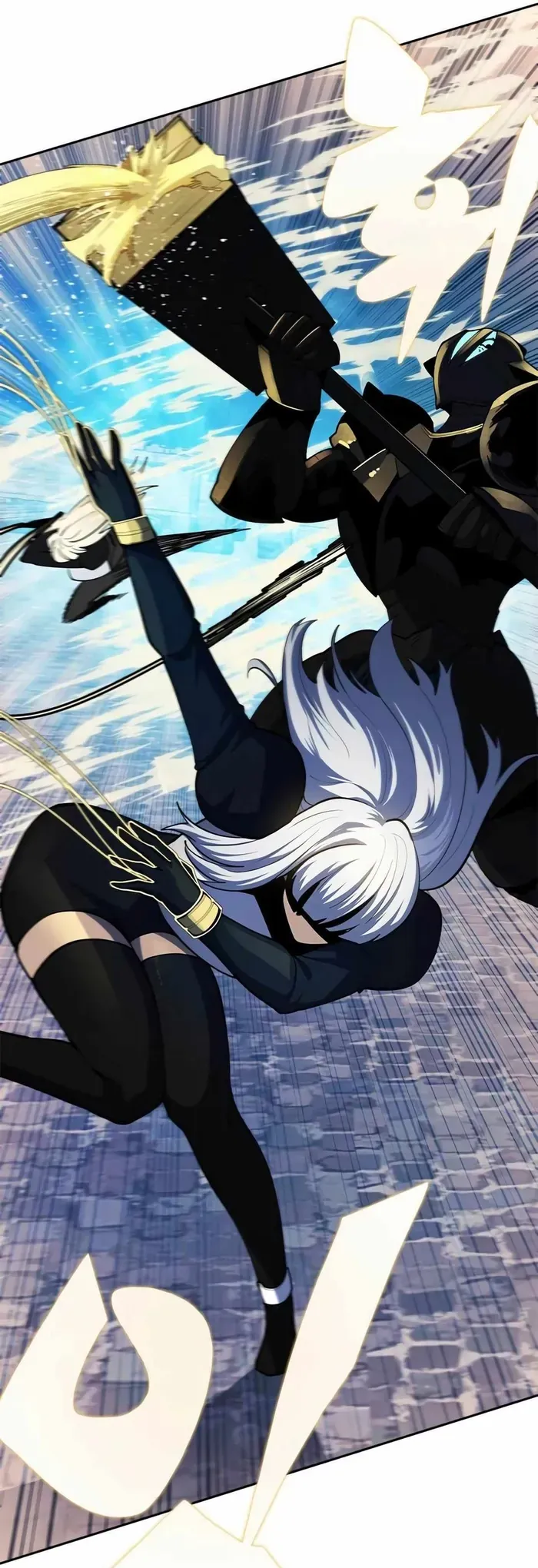 Tôi Chỉ Là Người Khuân Vác Trong Hầm Ngục - Chương 42 - Trang 40