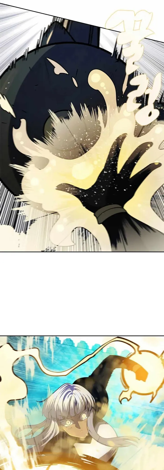 Tôi Chỉ Là Người Khuân Vác Trong Hầm Ngục - Chương 42 - Trang 46