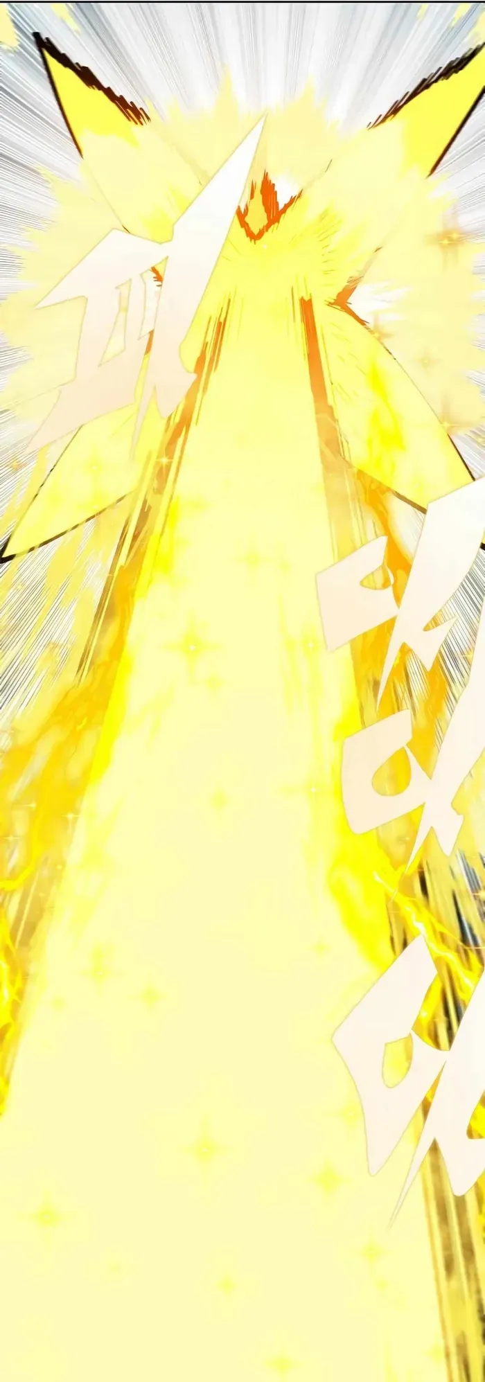 Tôi Chỉ Là Người Khuân Vác Trong Hầm Ngục - Chương 42 - Trang 69