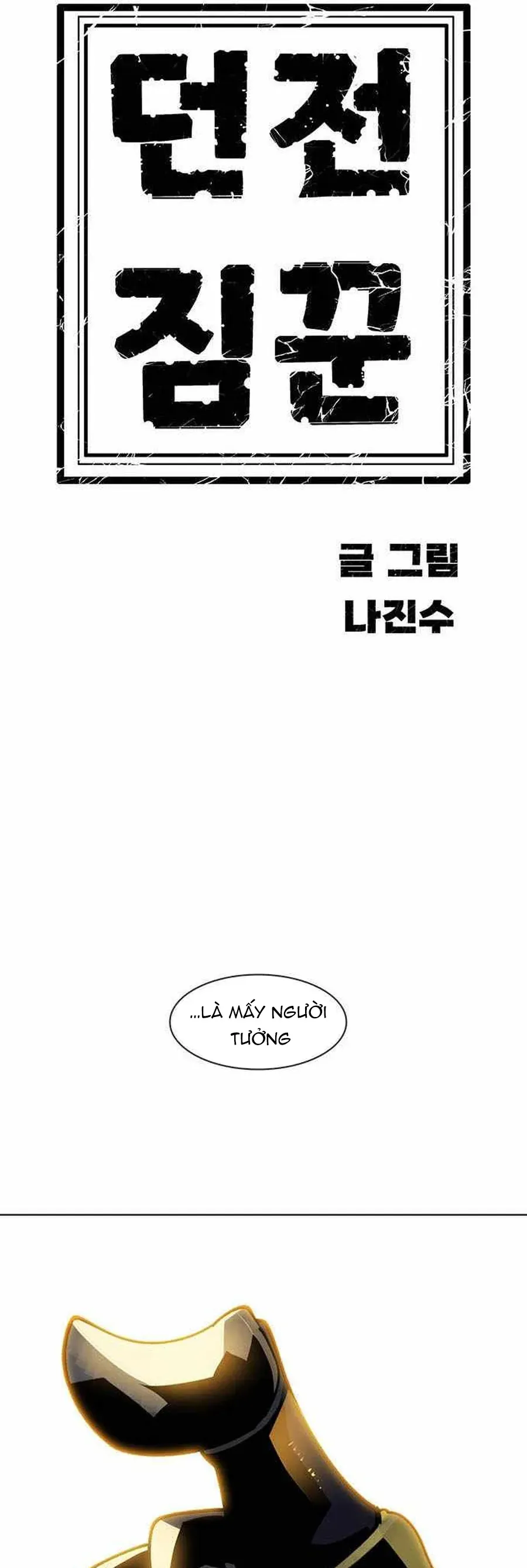 Tôi Chỉ Là Người Khuân Vác Trong Hầm Ngục - Chương 45 - Trang 79