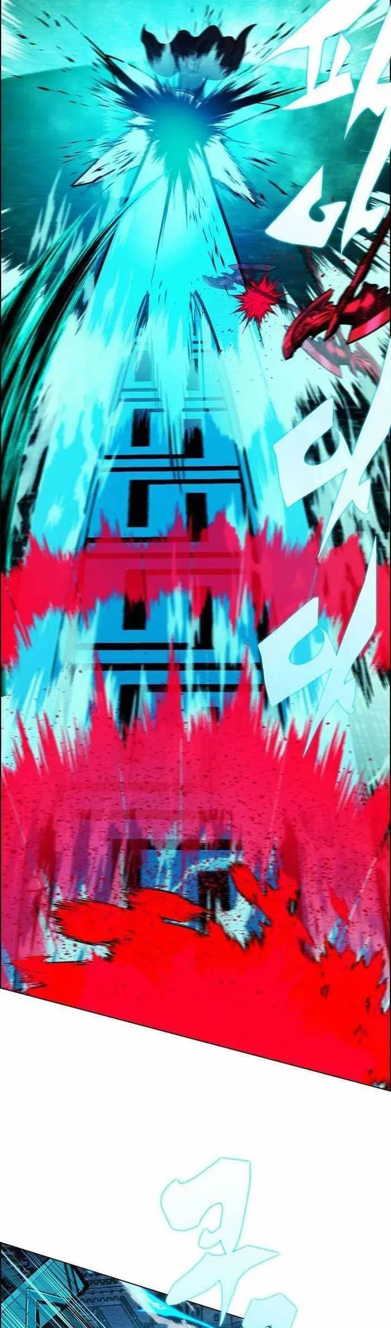 Tôi Chỉ Là Người Khuân Vác Trong Hầm Ngục - Chương 53 - Trang 11