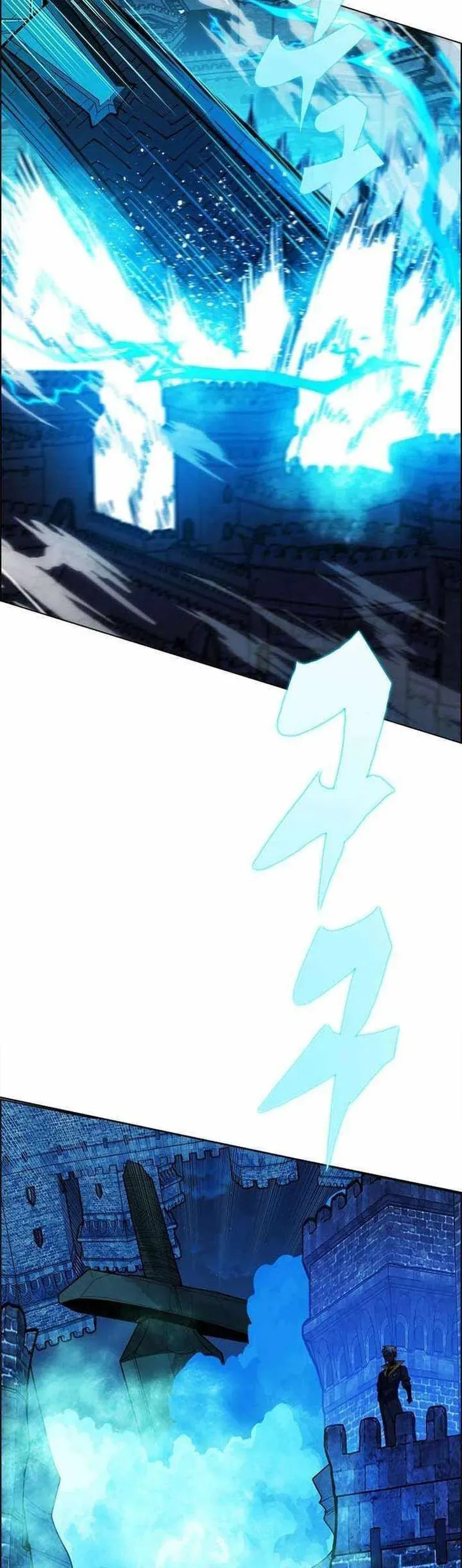 Tôi Chỉ Là Người Khuân Vác Trong Hầm Ngục - Chương 53 - Trang 12