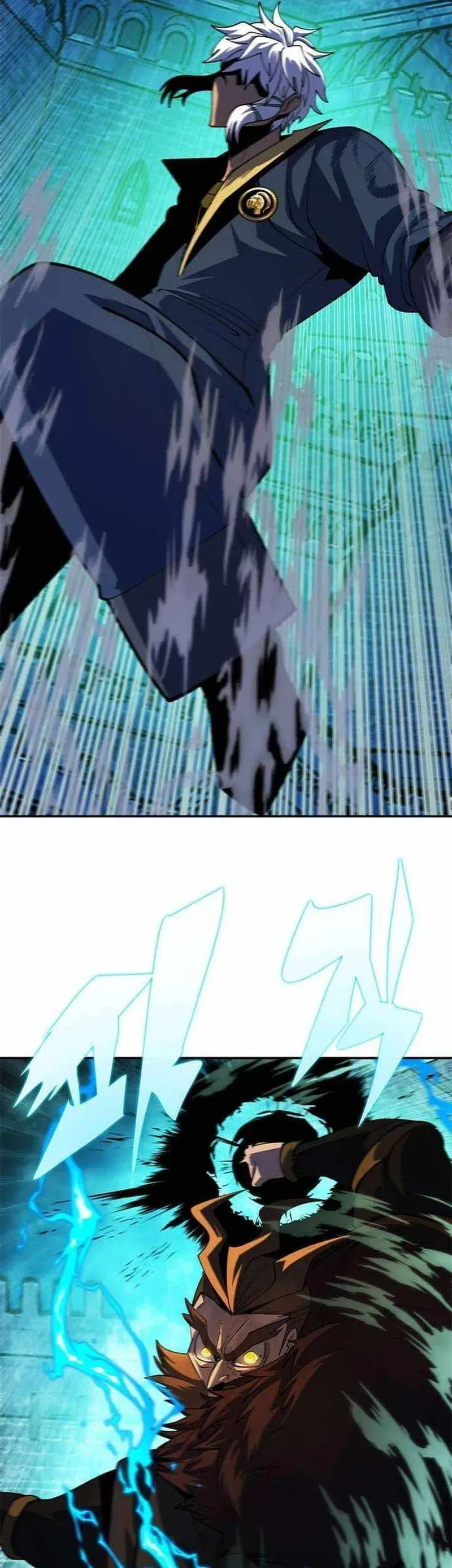 Tôi Chỉ Là Người Khuân Vác Trong Hầm Ngục - Chương 53 - Trang 20