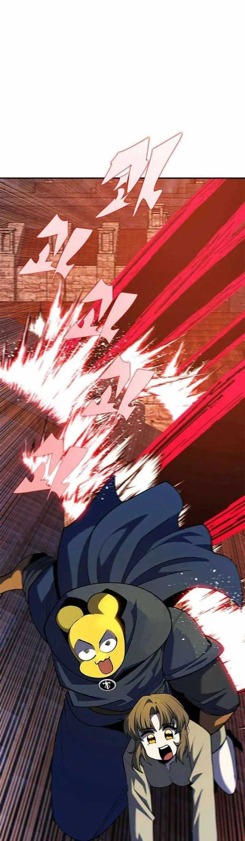 Tôi Chỉ Là Người Khuân Vác Trong Hầm Ngục - Chương 53 - Trang 47