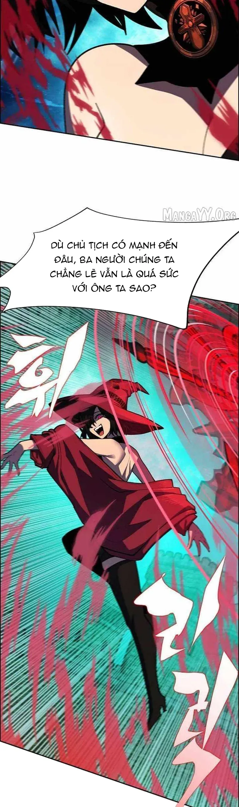 Tôi Chỉ Là Người Khuân Vác Trong Hầm Ngục - Chương 53 - Trang 6