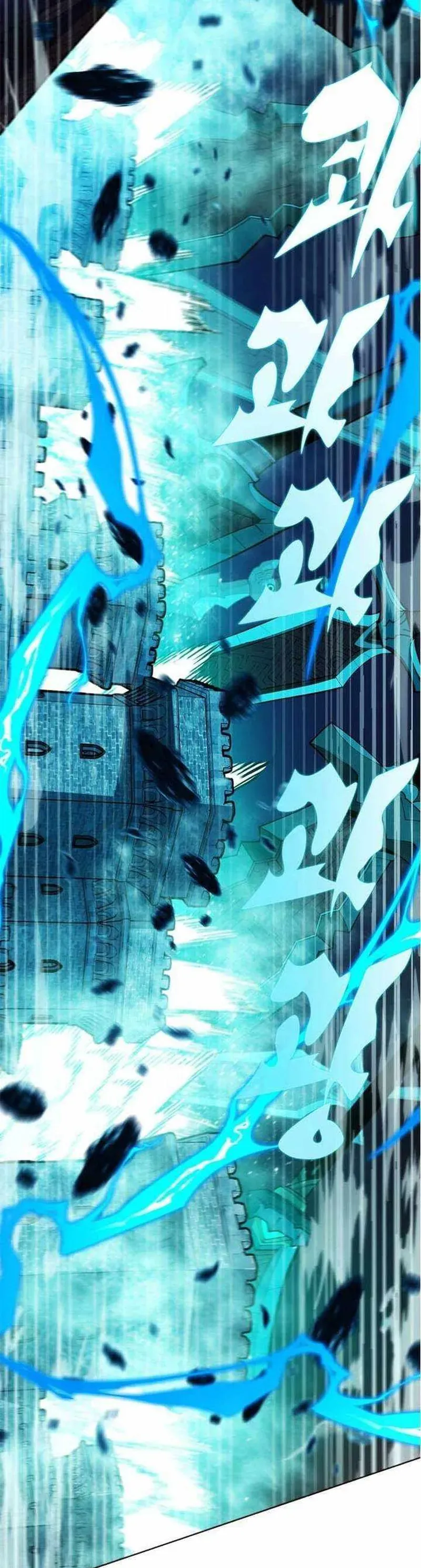 Tôi Chỉ Là Người Khuân Vác Trong Hầm Ngục - Chương 53 - Trang 61