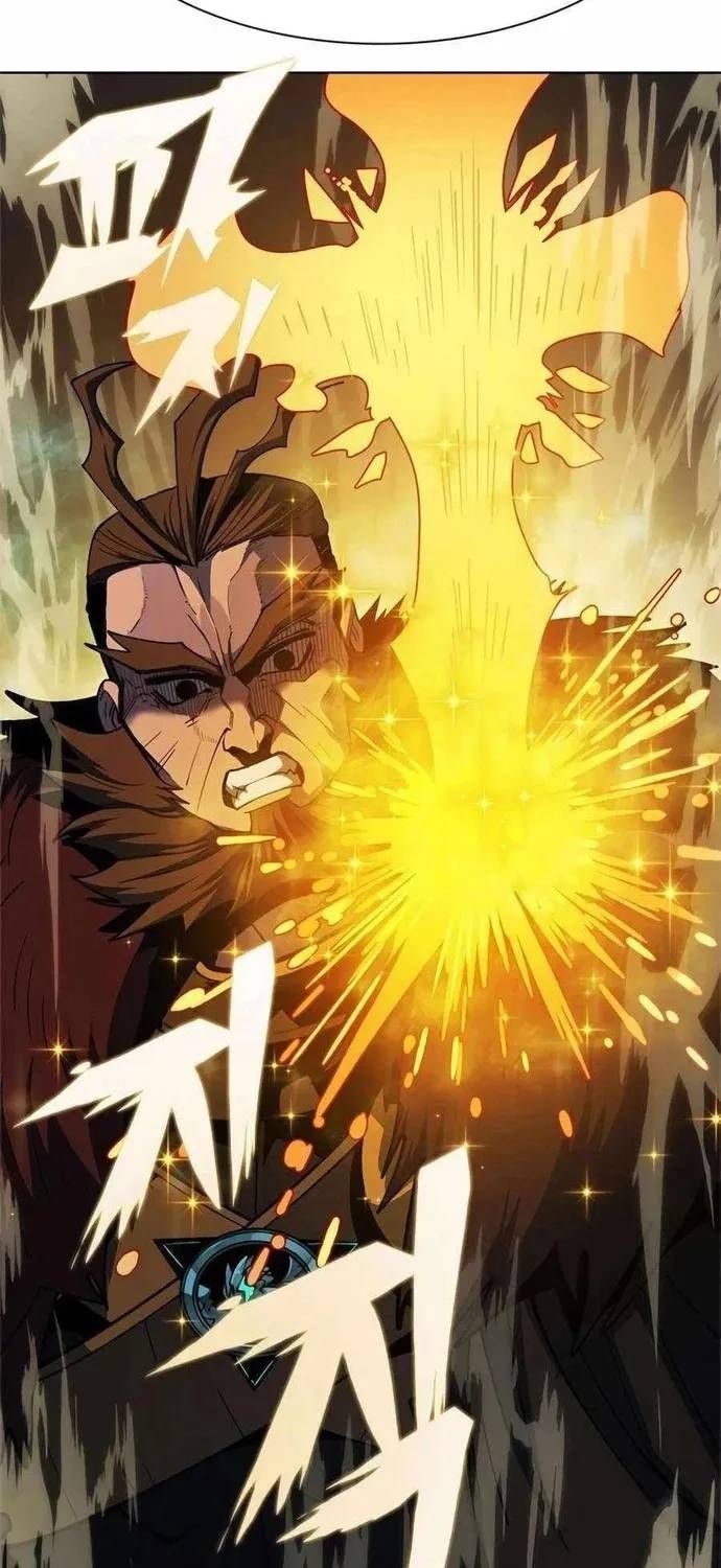 Tôi Chỉ Là Người Khuân Vác Trong Hầm Ngục - Chương 55 - Trang 14