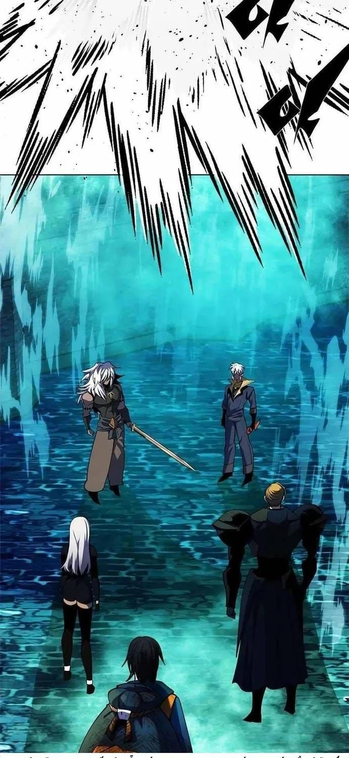 Tôi Chỉ Là Người Khuân Vác Trong Hầm Ngục - Chương 55 - Trang 148