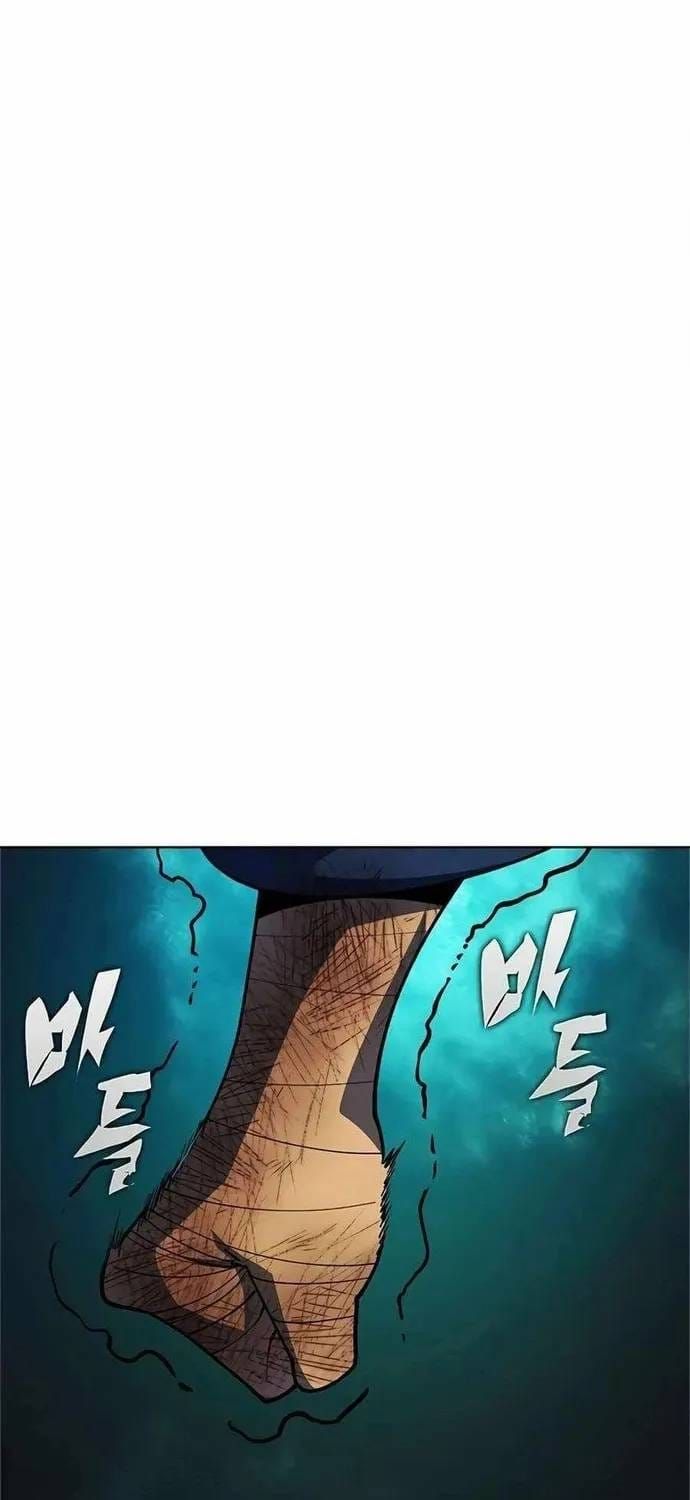 Tôi Chỉ Là Người Khuân Vác Trong Hầm Ngục - Chương 55 - Trang 156