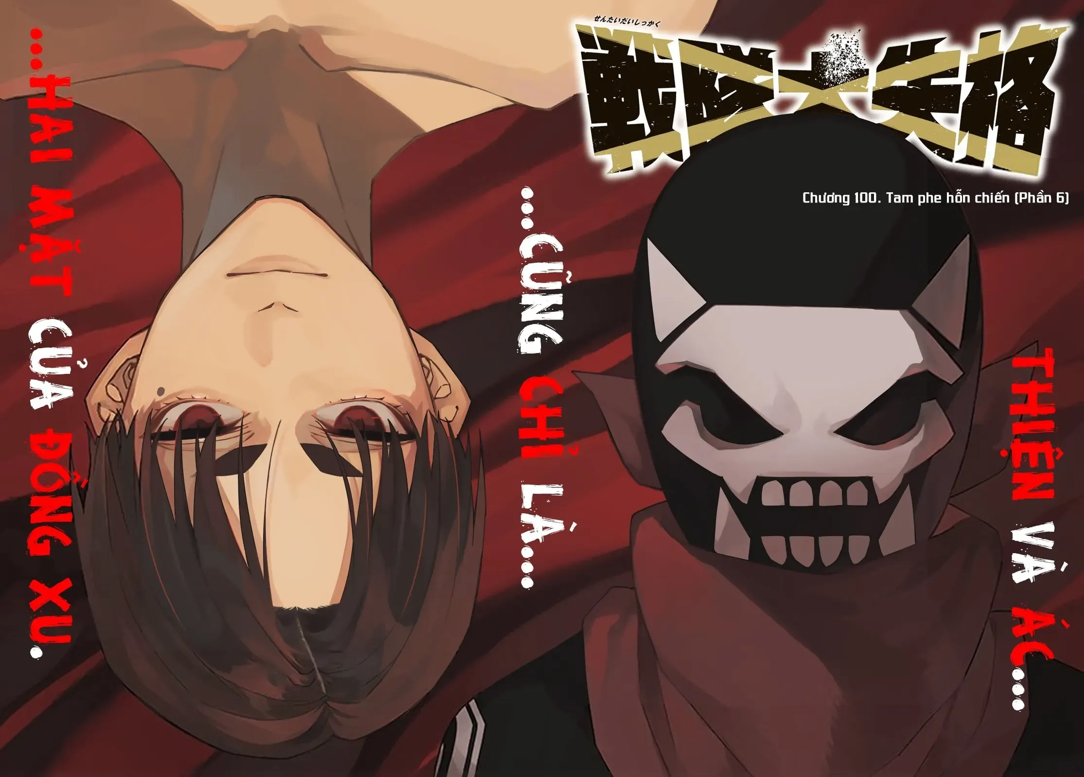 Tiến Lên! Chiến Đội Thất Sủng! Chap 100 - Next Chap 99