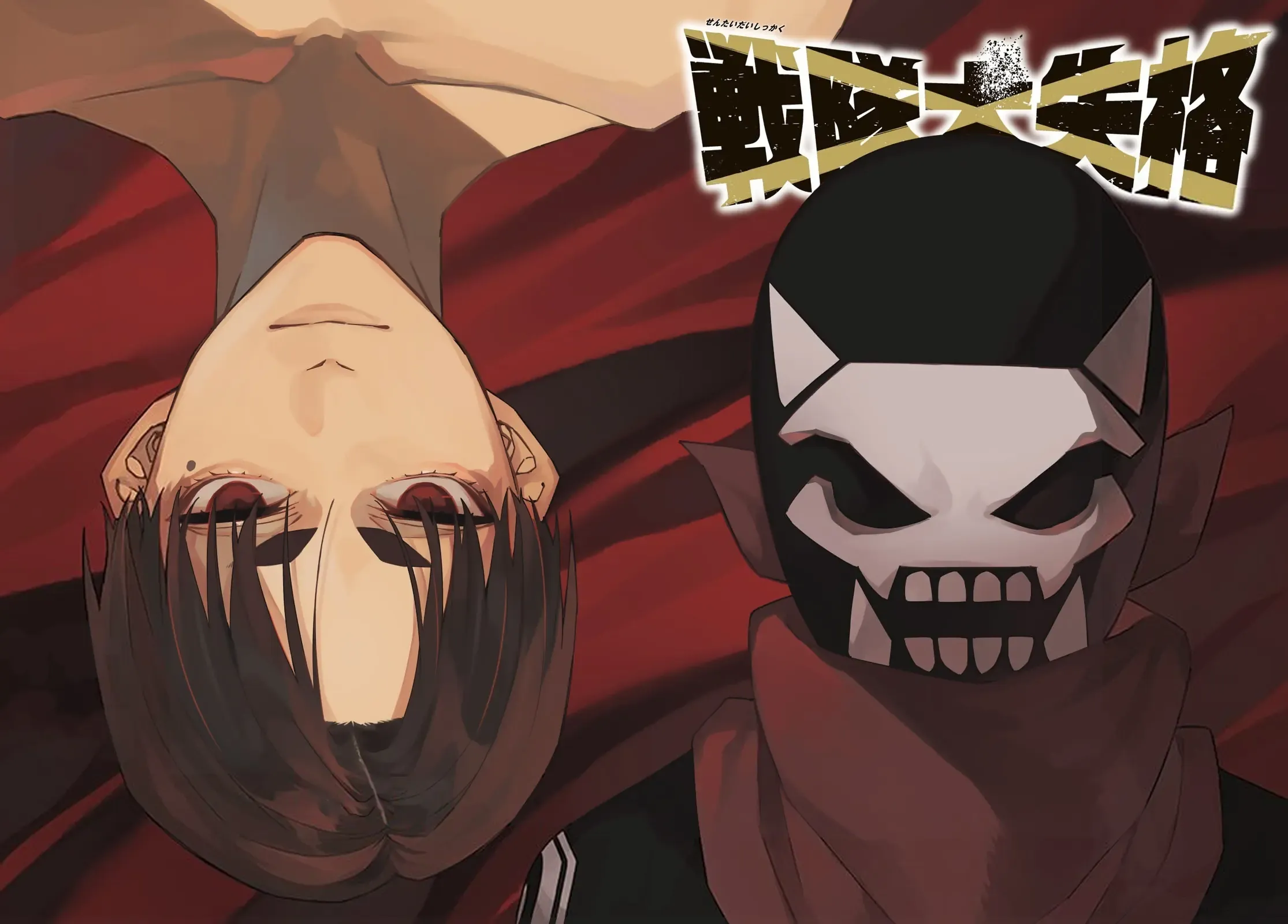 Tiến Lên! Chiến Đội Thất Sủng! Chap 100 - Next Chap 99