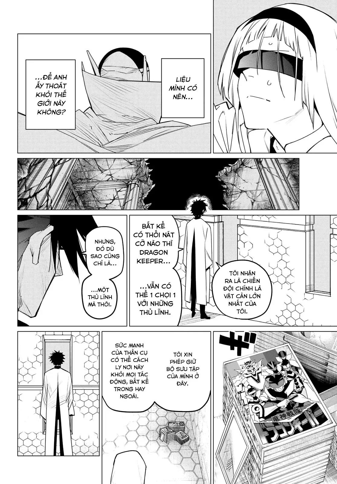 Tiến Lên! Chiến Đội Thất Sủng! Chap 101 - Next Chap 100