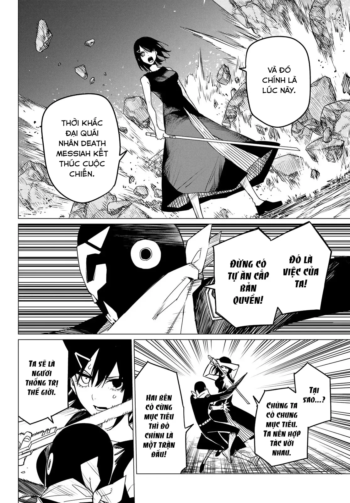 Tiến Lên! Chiến Đội Thất Sủng! Chap 105 - Next Chap 104