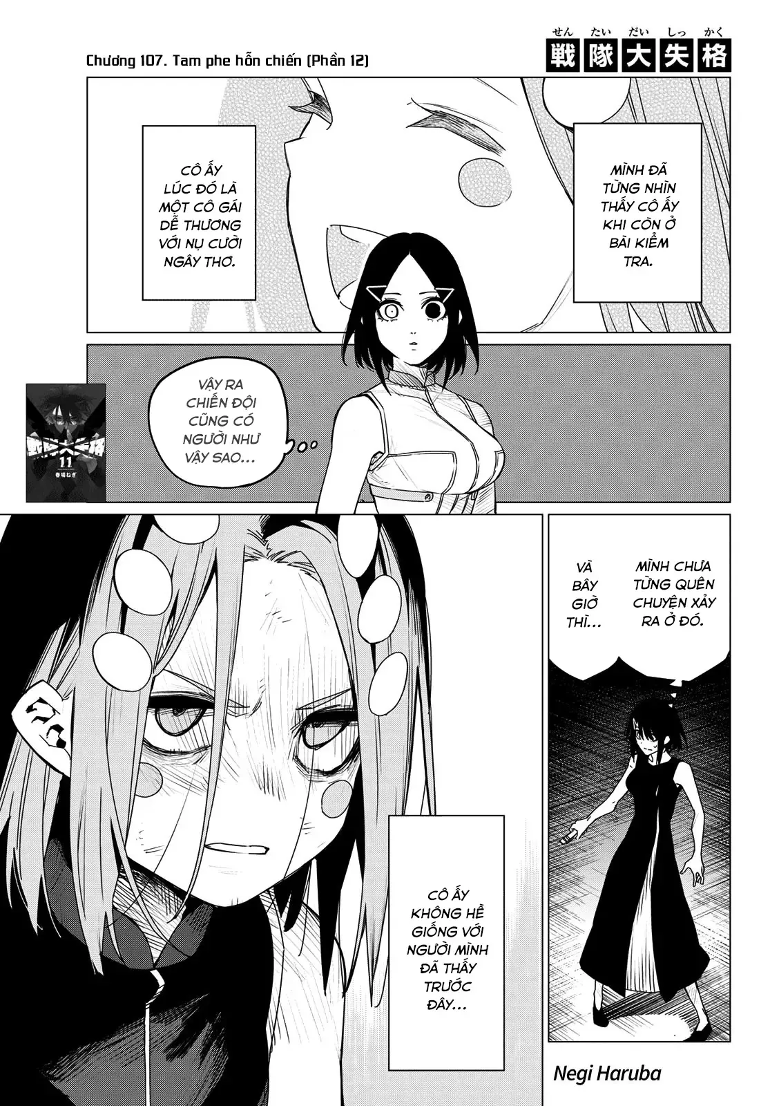 Tiến Lên! Chiến Đội Thất Sủng! Chap 107 - Next Chap 106