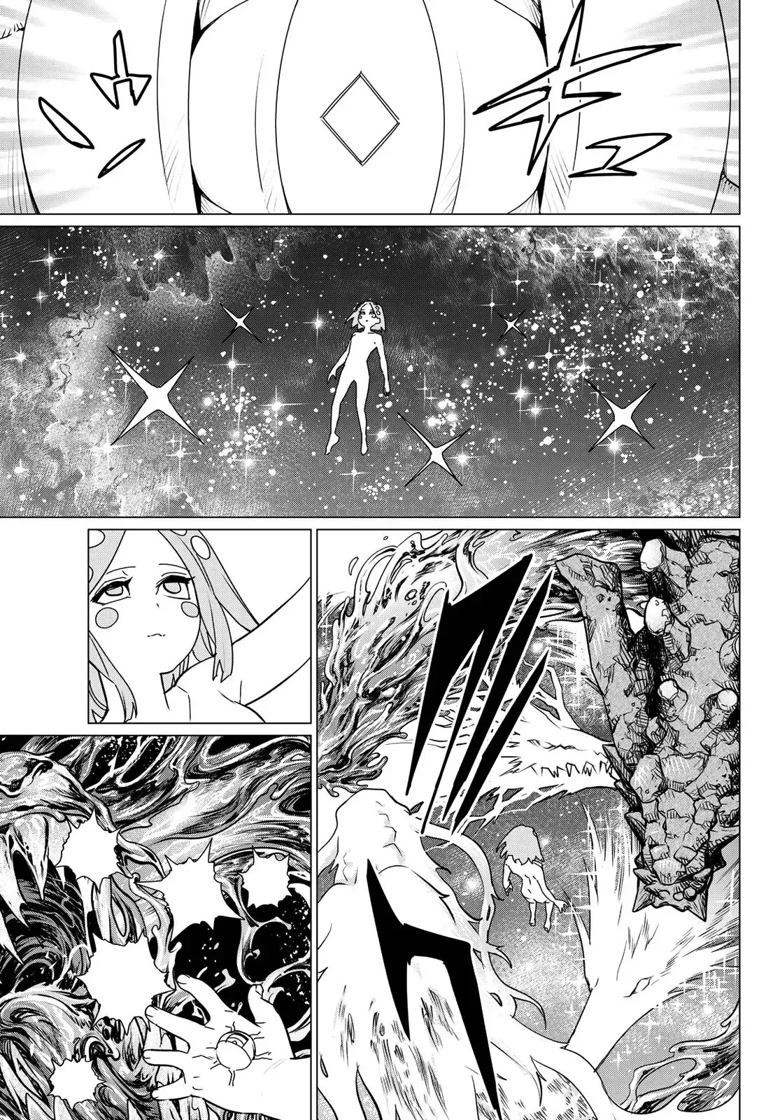 Tiến Lên! Chiến Đội Thất Sủng! Chap 107 - Next Chap 106