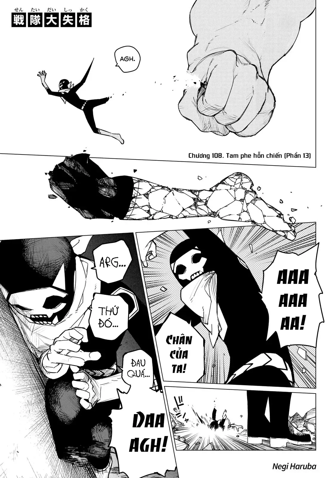 Tiến Lên! Chiến Đội Thất Sủng! Chap 108 - Next Chap 107