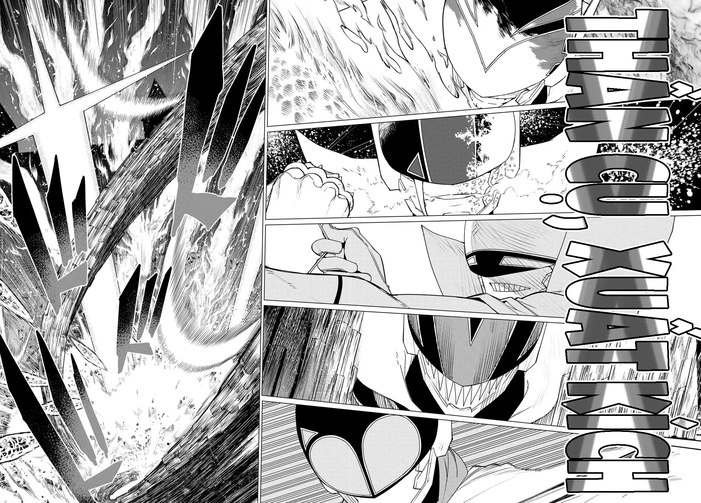 Tiến Lên! Chiến Đội Thất Sủng! Chap 108 - Next Chap 107