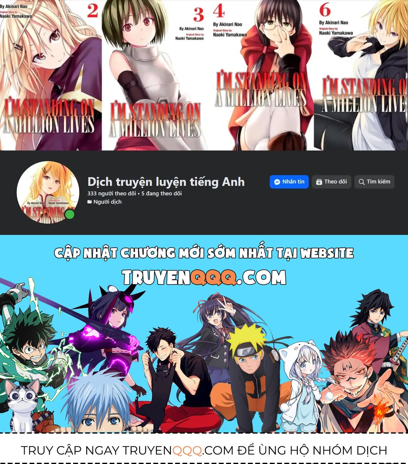 Tiến Lên! Chiến Đội Thất Sủng! Chap 108 - Next Chap 107