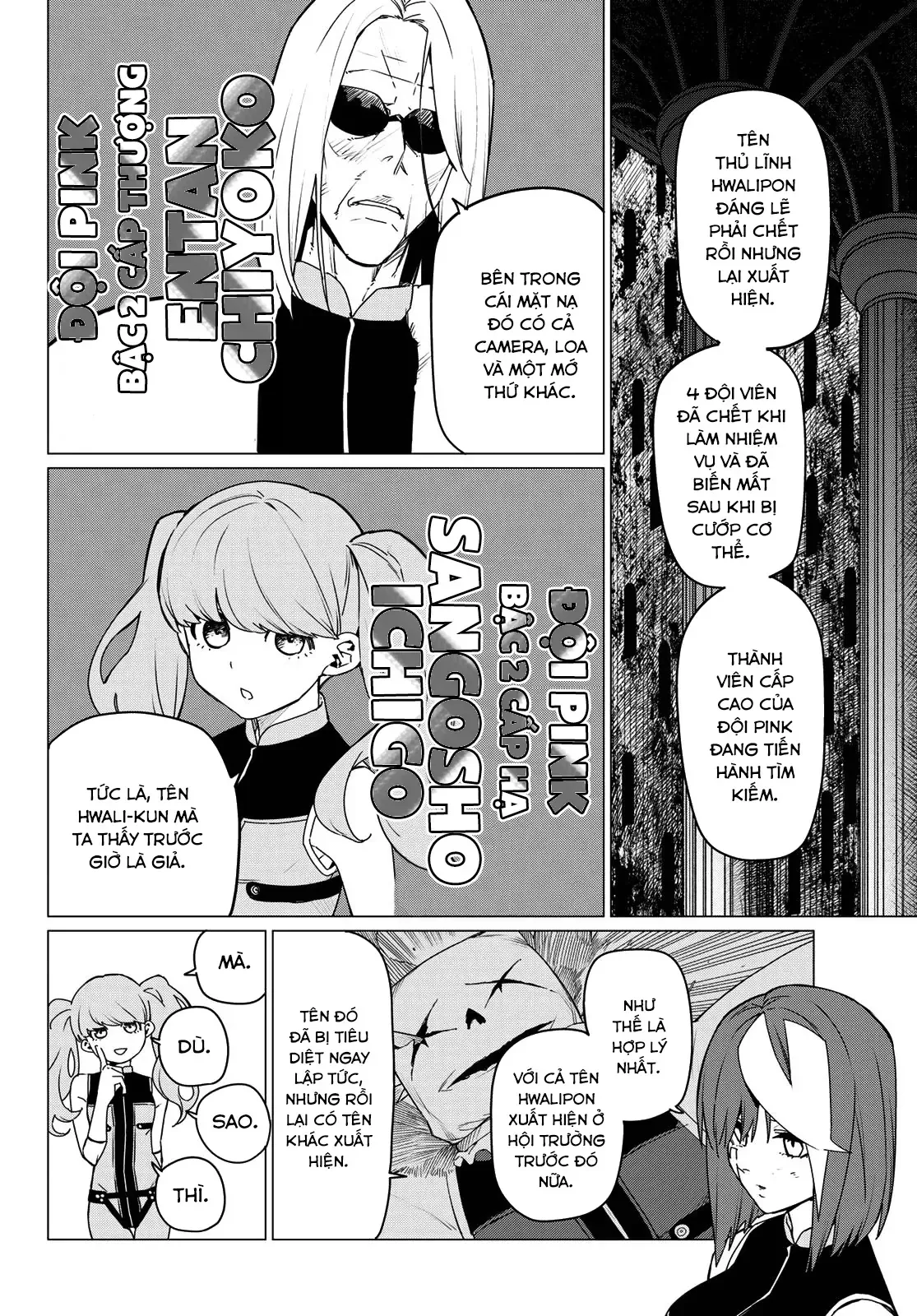 Tiến Lên! Chiến Đội Thất Sủng! Chap 109 - Next Chap 108